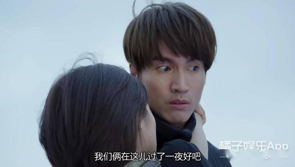 言承旭沈月新剧致敬《流星花园》?年龄差20岁,比起CP更像“父女”