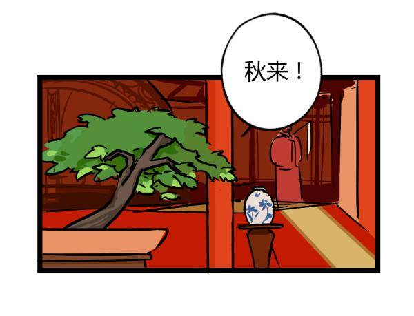 立秋|暑不曾远去,而秋已立来