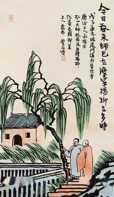 丰子恺 | 纯正的绘画一定是无用的,有用的不是纯正的绘画!