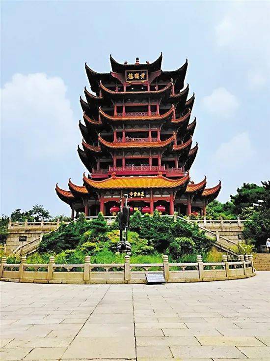 【酱紫FM】重登黄鹤楼