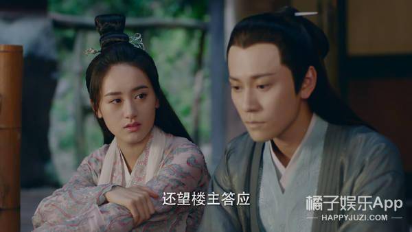 《琉璃》袁冰妍终于翻红!曾演3.8分雷剧被嘲,系热巴同班姐妹