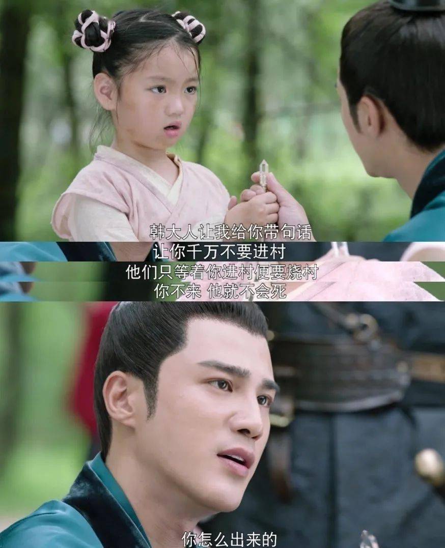 姜潮丨影歌常双栖,艺能出惊喜,他不止是演员姜潮