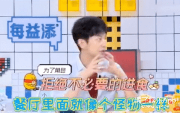 演员小白的逆袭?深析白敬亭接戏零失误的高明之处,太有自知之明
