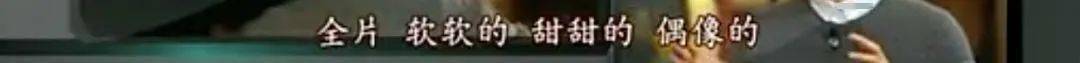 孔刘尹恩惠13年后再营业,我迫不及待想看正片了!