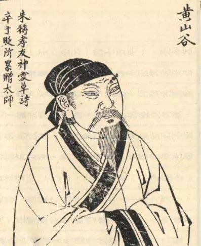 北宋奇葩郎中卖药送画,一不小心将自己营销成了画家!