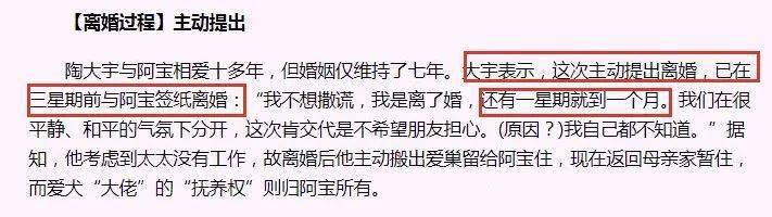 「查无此人」大概是对她最好的报复
