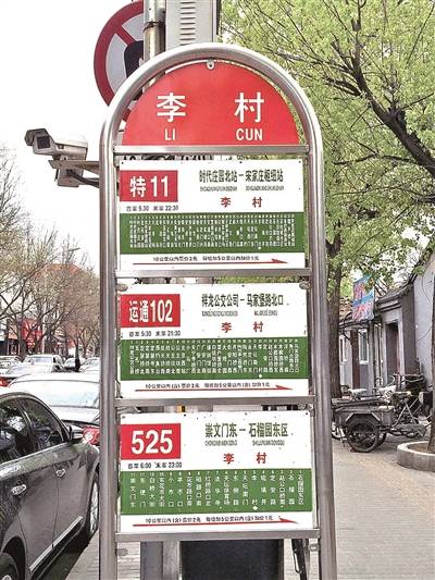 在胡同长大,把它记下来,我没有辜负这段生活