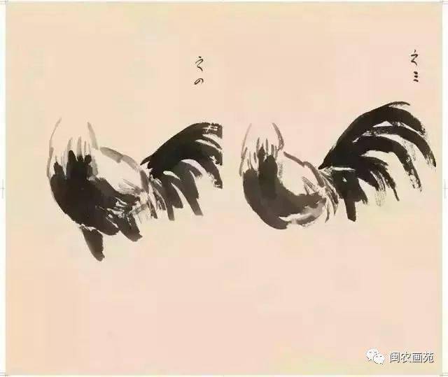 徐悲鸿“手把手”教画花鸟,干货。