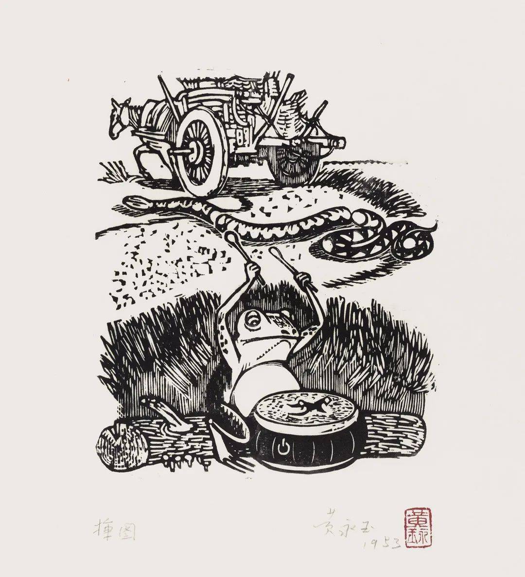 黄永玉:文学排第一,雕塑排第二,第三是木刻,第四才是绘画