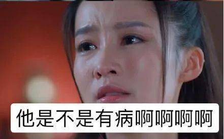 一集一个热搜,这剧的爆相到底在哪?