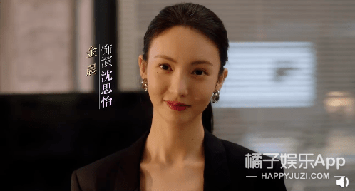 正面掰头皓衣行和撒野,提前押宝明年双女主101爆款CP!还没买房的抓紧了