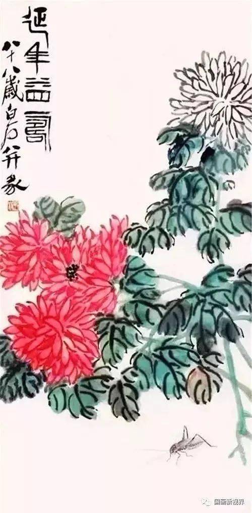 好画,灵魂的盛宴!