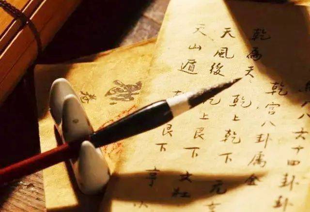 颜拥军:慈母手中线,缝不尽乡愁 | 夜读往事FM·最美誓静质乡