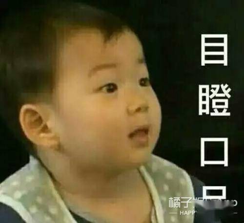 《有翡》剧评两极化,女主抠图像大型人形弹幕,这剧真斥资7亿?