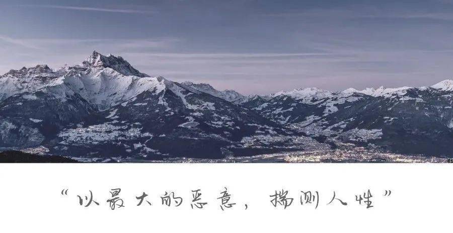 鲁迅笔下最经典的28句话,透彻人心,一生至少读一次!