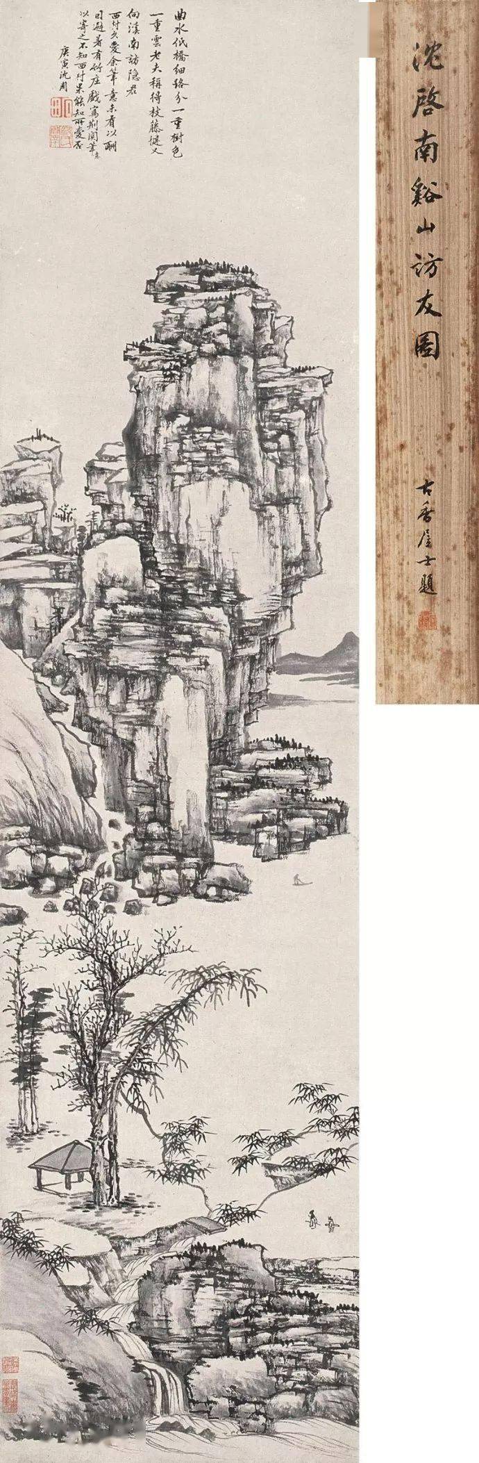沈周的粗笔山水,凝练了一生的笔墨功夫(附高清作品集)