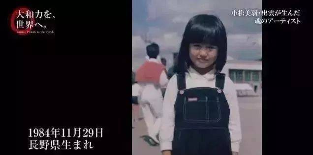 狂野少女”绘画堪比毕加索,8亿人看她作画,作品震惊整个国际画坛