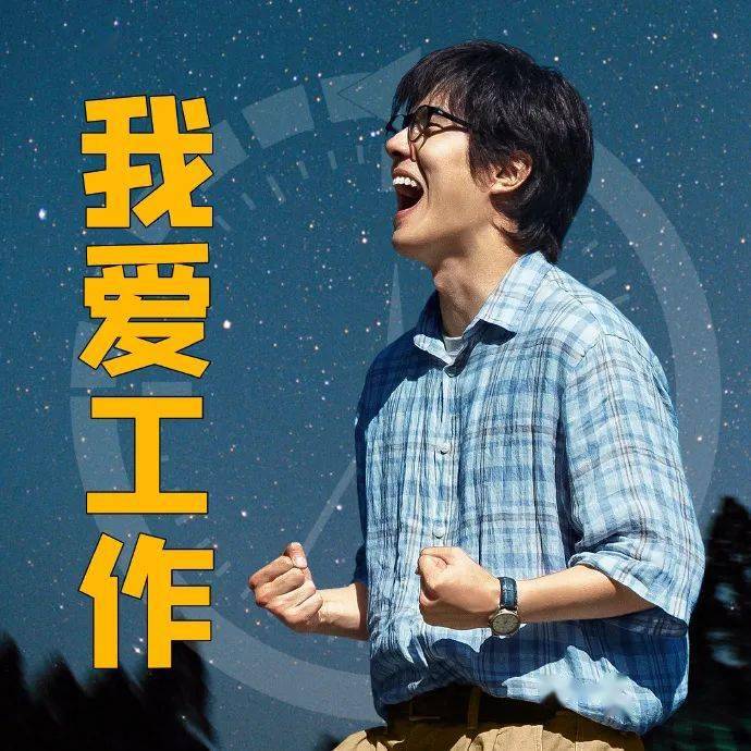 这10部治愈人心的影片,陪你跨入2021年