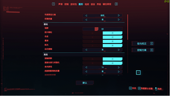 仅售8499的顶级锐龙游戏本!联想拯救者R9000X评测:轻薄性能两不误
