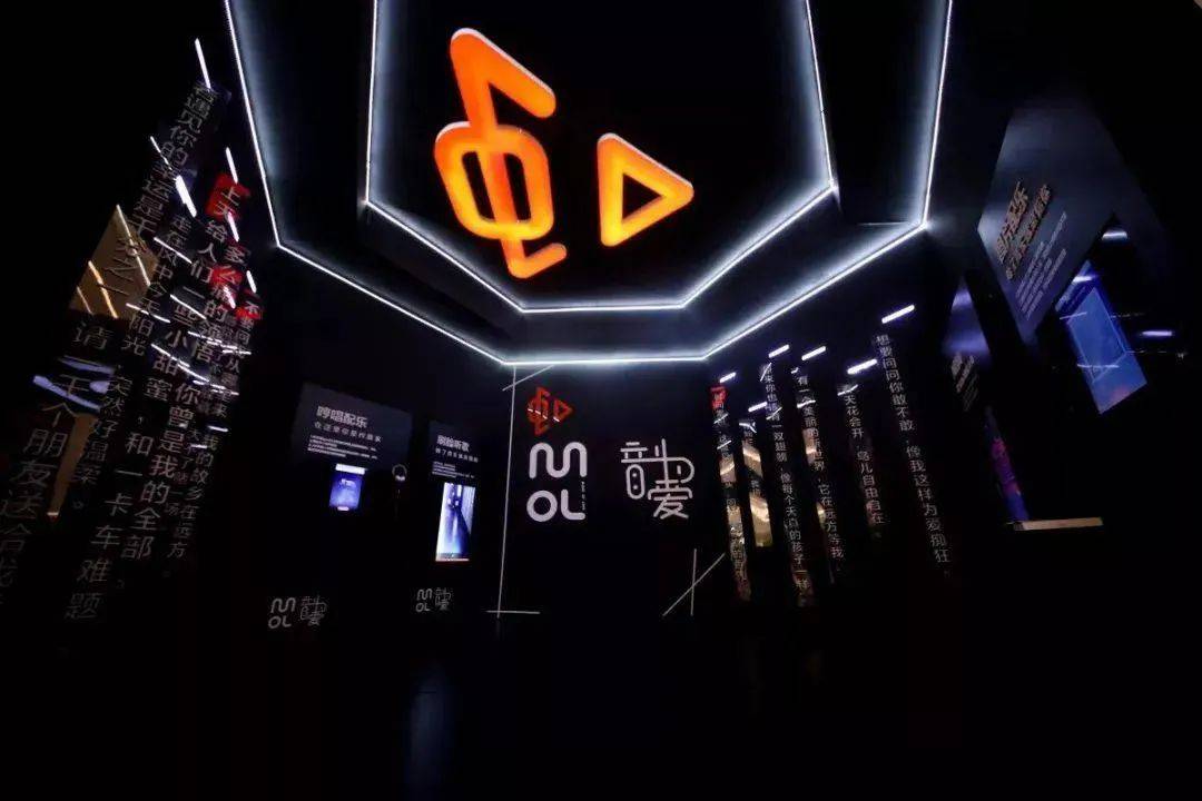 虾米音乐宣布2月5日关停,网友感伤:再见了,我的青春