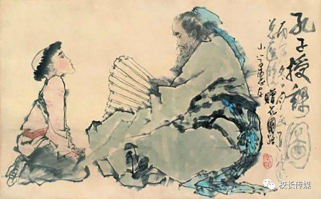杨树军:孔门弟子——道之所存,师之所存