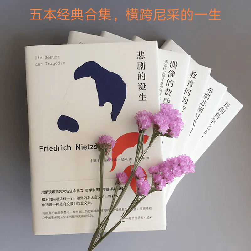 越是无知的人,越容易盲目自信