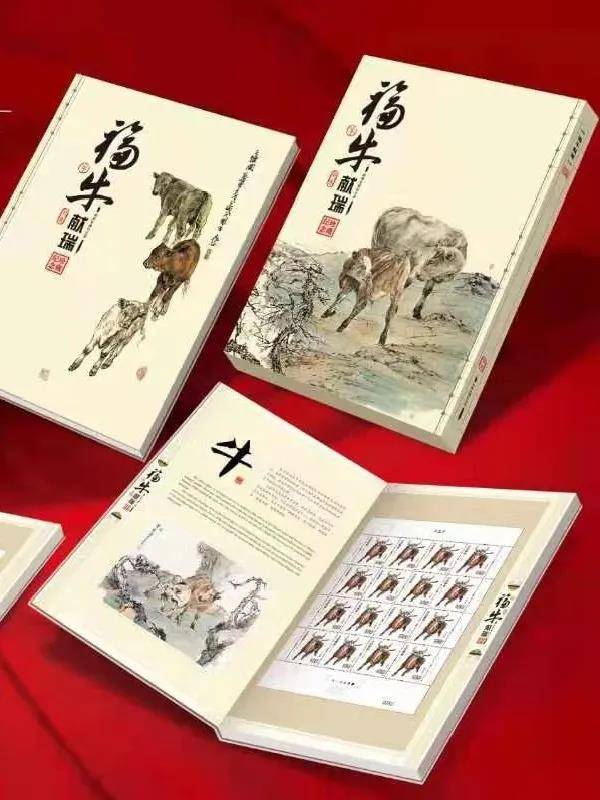 “晁谷牛年生肖作品展”暨晁谷邮品签售活动在京举行