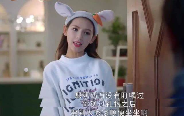 壁咚、摸头杀、霸道扑倒!狗粮成吨抛的《韫色过浓》甜到齁!