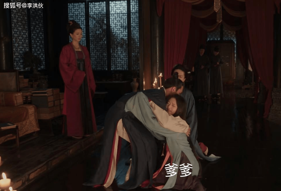 《清平乐》终是徽柔一个人的孤城闭,从她身上隐约看到张贵妃影子