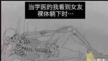 小主人能不能让本喵先透口气啊,好郁闷啊