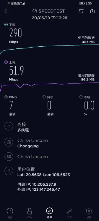 荣耀X10抢先体验:所在档位冠军提前锁定?
