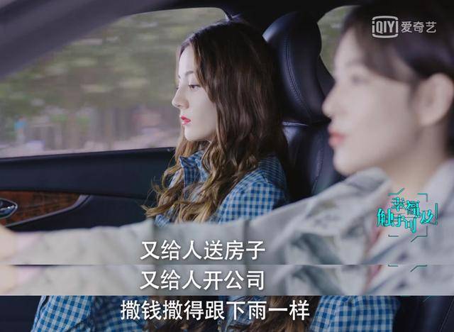 顶流也没用?迪丽热巴黄景瑜新剧热度不高,主角强行撒糖太尴尬