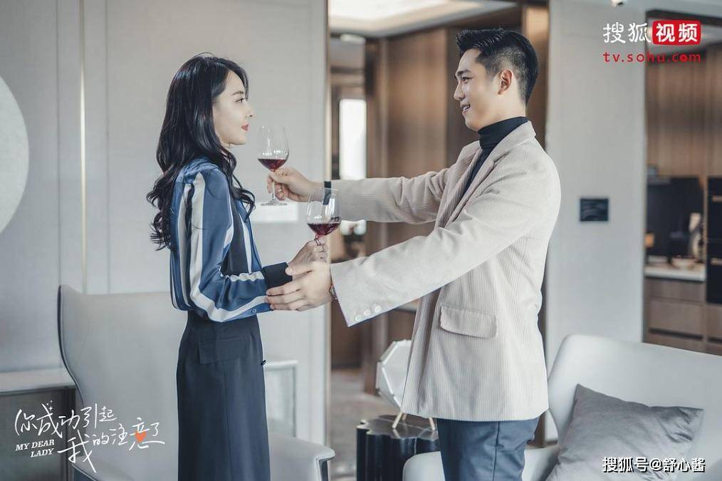 蒋梦婕新剧集数有惊喜,年下恋齁甜,成长比发糖更高光!