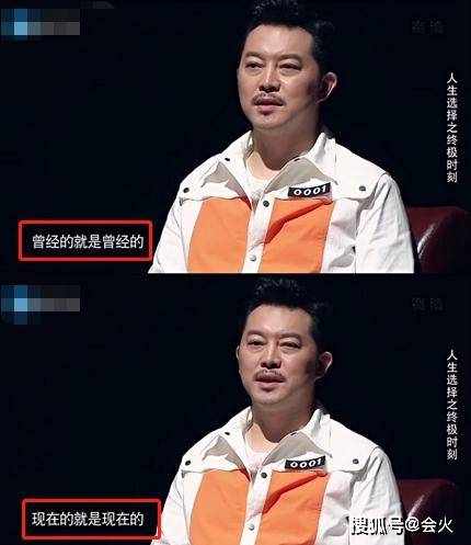 沙溢含泪曝艰苦生活!走红后寄住岳母家四年?三间屋子挤了7口人