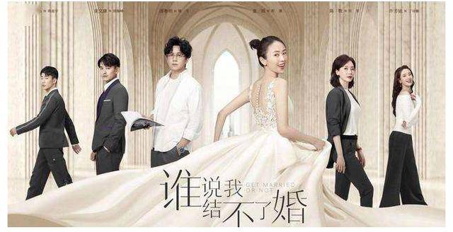 《谁说我结不了婚》中几位演员的旧照,童瑶不仅像章子怡还撞脸她
