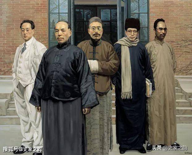 民国年间,名动天下的清华国学院“四大导师”都是谁?