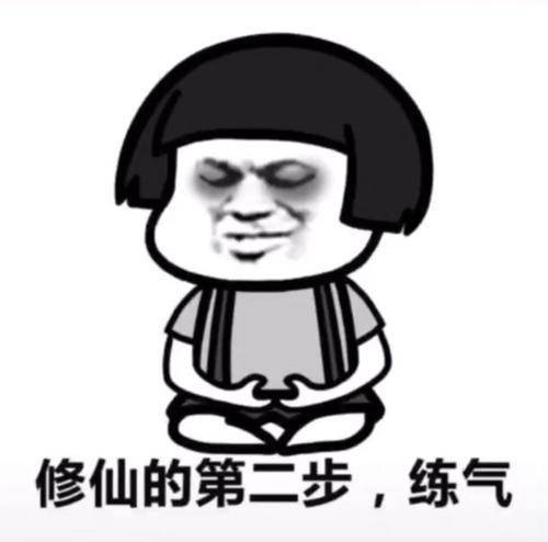 开心一笑:在热水房排队打热水,稀里糊涂的就开始了我的初恋