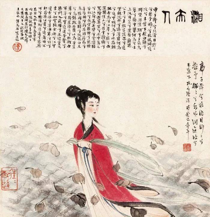 傅抱石:我是靠精神指挥我的双手