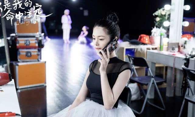 在新剧中出演女二号被夸,为角色去学芭蕾舞,我们可能低估了傅菁