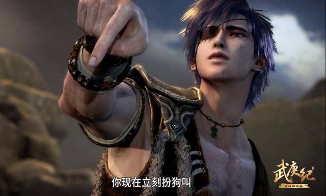 武庚纪:这么拽的武庚你喜欢吗?这三人最先拿到大神的一血