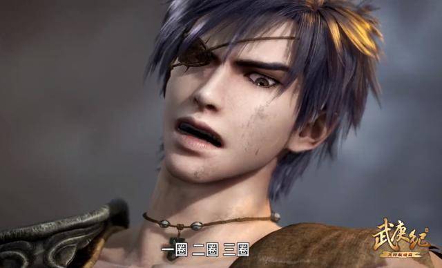 武庚纪:这么拽的武庚你喜欢吗?这三人最先拿到大神的一血