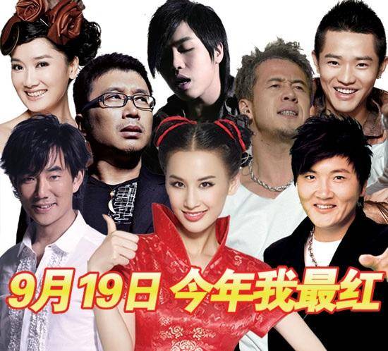 从“星女郎”到败光路人缘,黄圣依出道17年来的7大尴尬瞬间