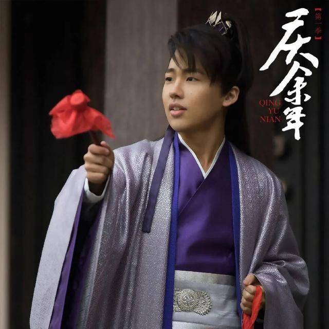 《春光灿烂猪八戒》将要翻拍,计划用22天拍完,郭麒麟呼声最高
