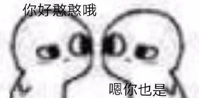 反转、高能、全员CP,这剧我真香了!