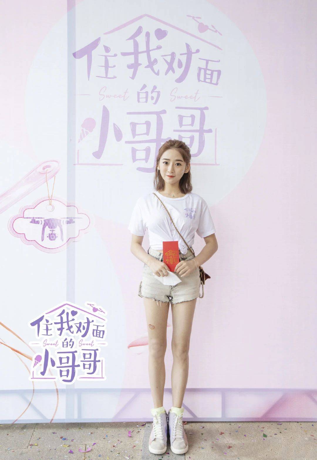 张新成《光芒》、秦俊杰《通天塔》开机!网友:都是什么实力阵容