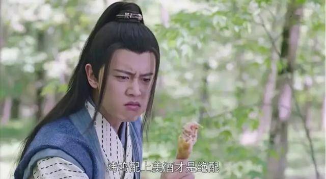 任嘉伦《暮白首》口碑崩盘,网友齐呼滤镜碎了,全是人设惹的祸?