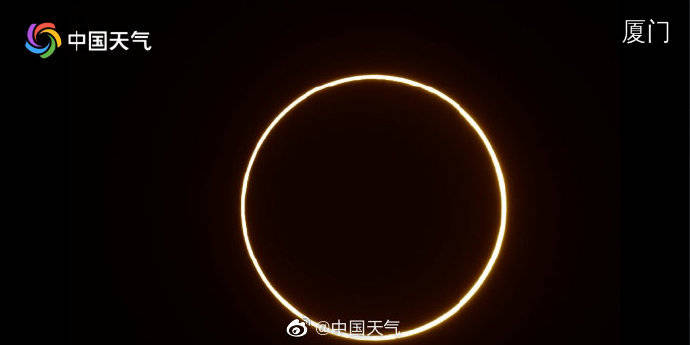一周图说| 全球追日,十年一遇“金边日食”
