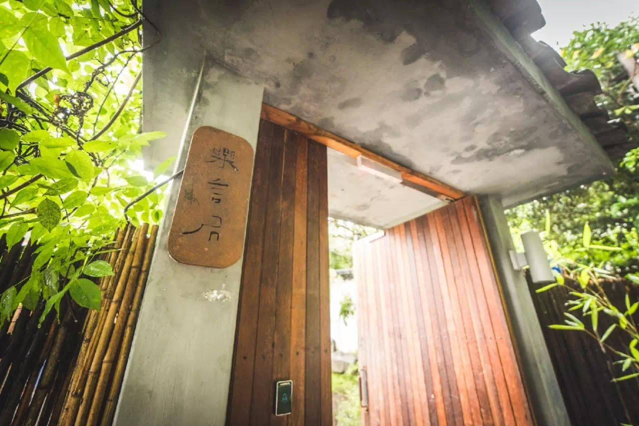 在玉皇山脚下的篱笆小院,尝试一种你未曾经历过的生活