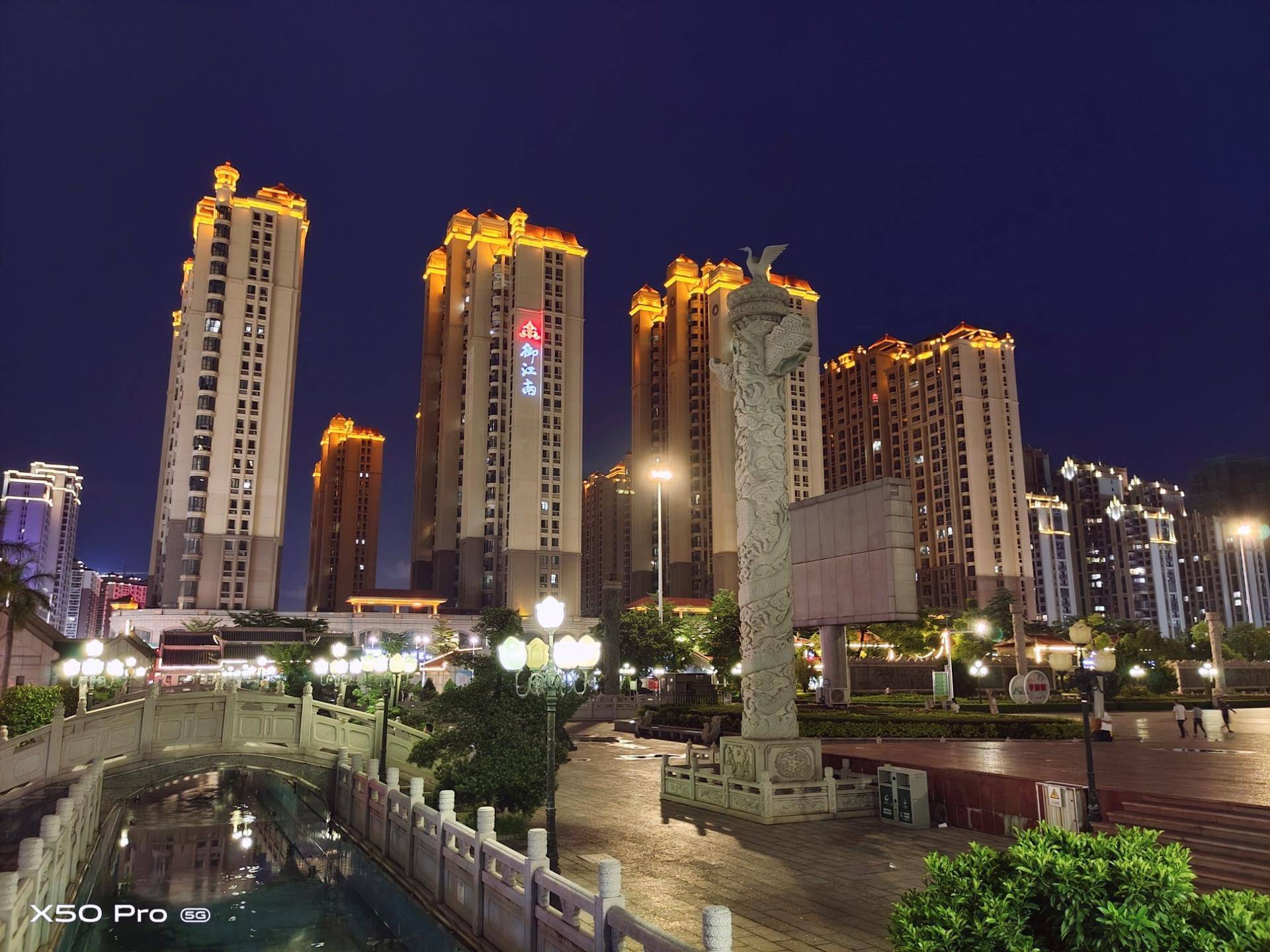 能拍星空!vivo X50 Pro搭载微云台,抓拍出色,拍夜景更厉害