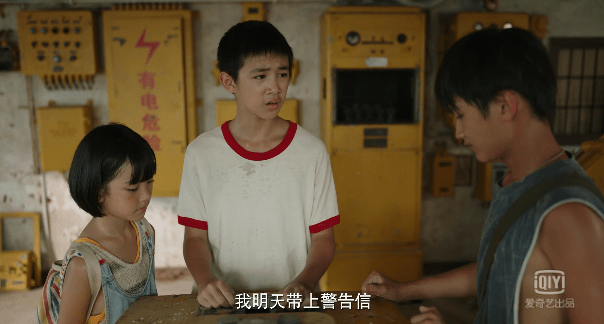 9分的《隐秘的角落》,国产悬疑剧的新标杆